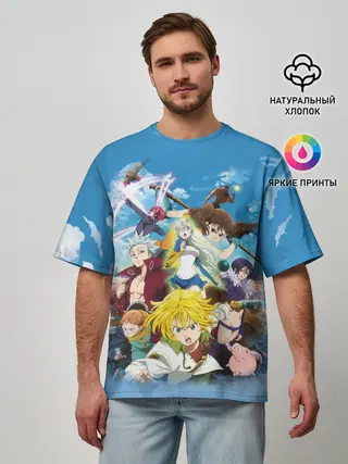 Мужская футболка оверсайз / Аниме. Семь Смертных грехов