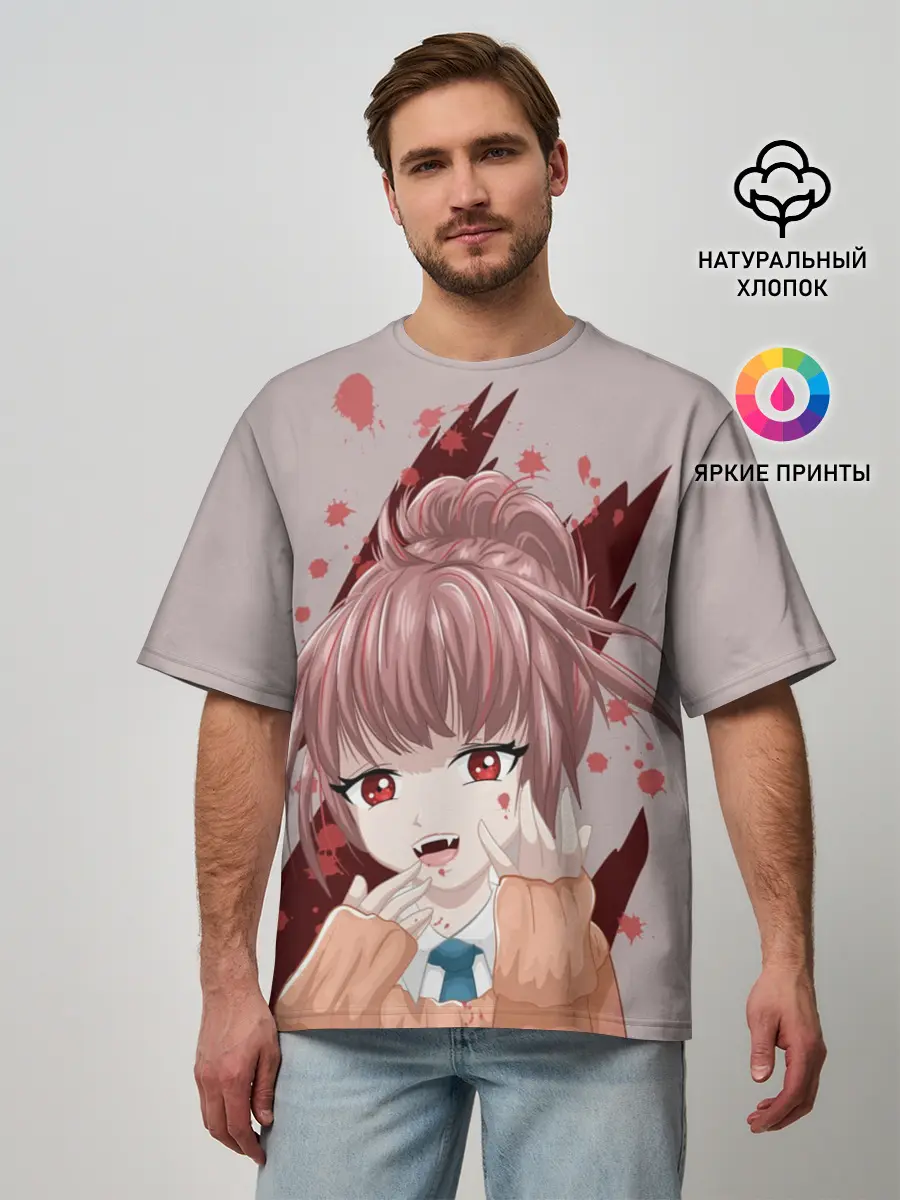 Мужская футболка оверсайз / Аниме-вампир