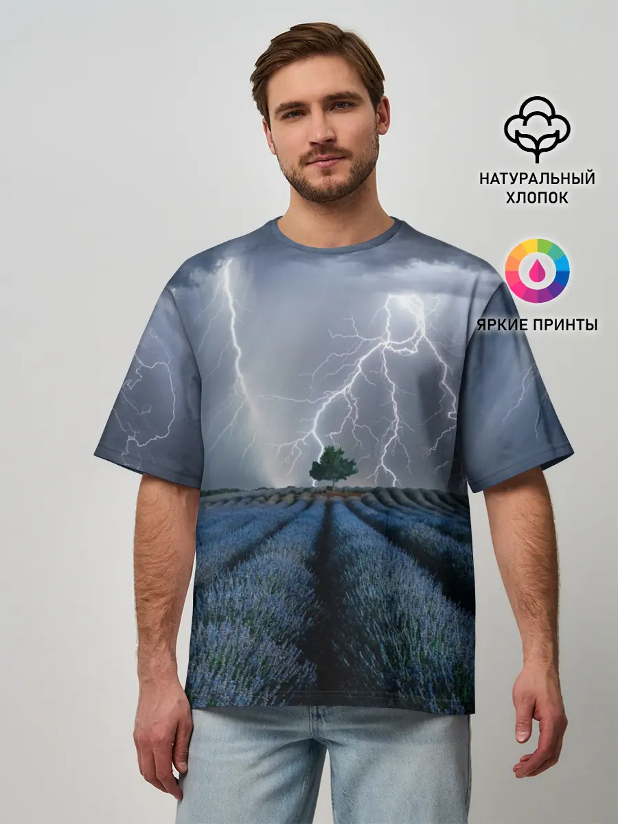 Мужская футболка оверсайз / Молнии