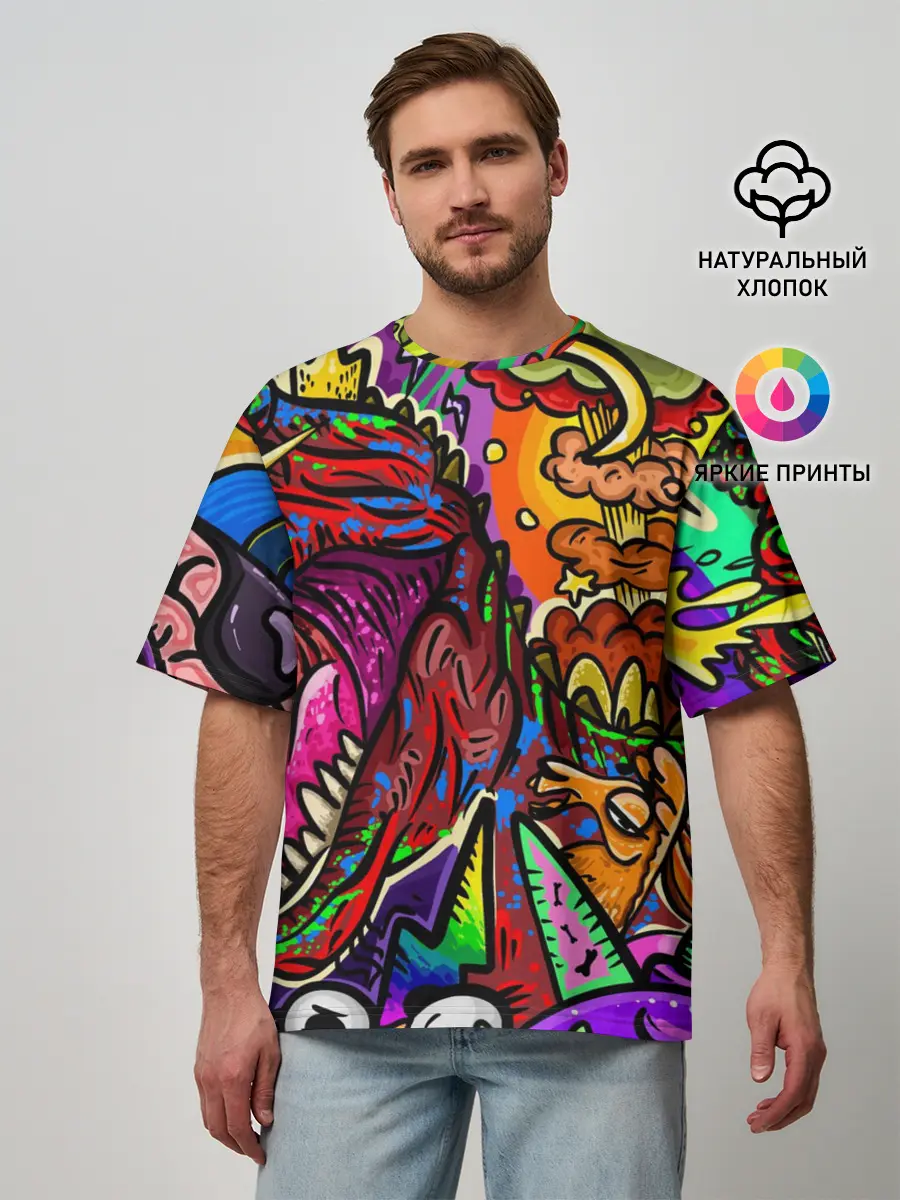 Мужская футболка оверсайз / Динозавр