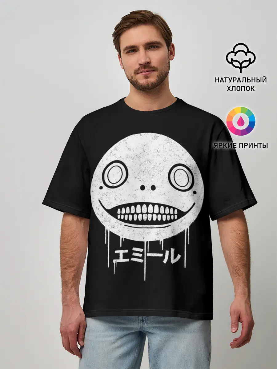 Мужская футболка оверсайз / Emil