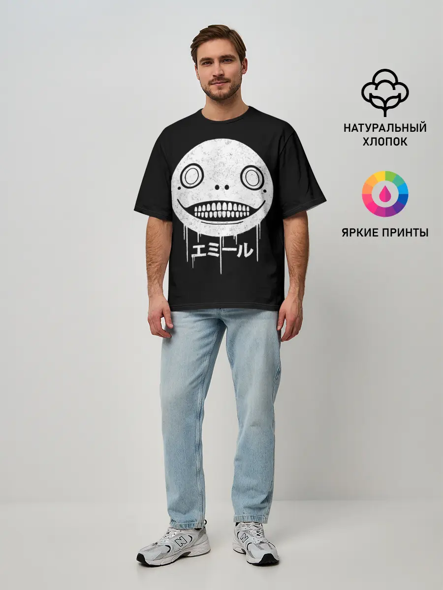 Мужская футболка оверсайз / Emil