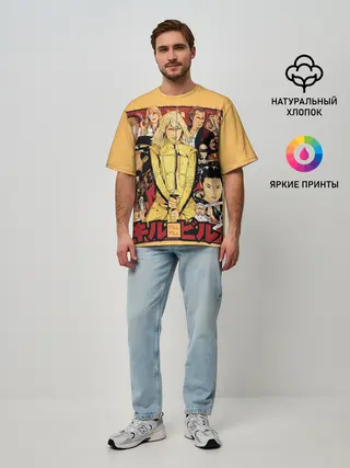 Мужская футболка оверсайз / Убить Билла