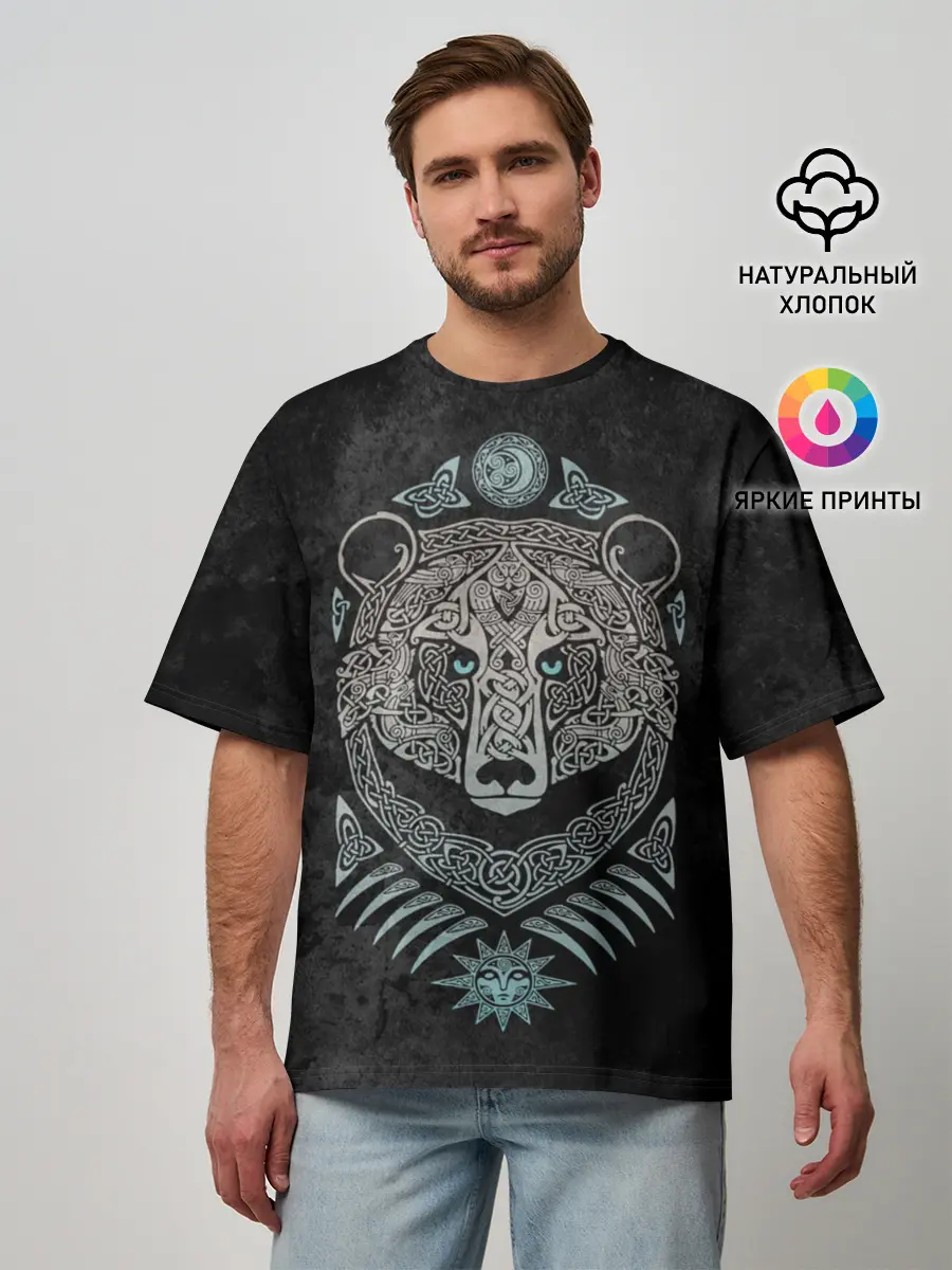 Мужская футболка оверсайз / Русь великая