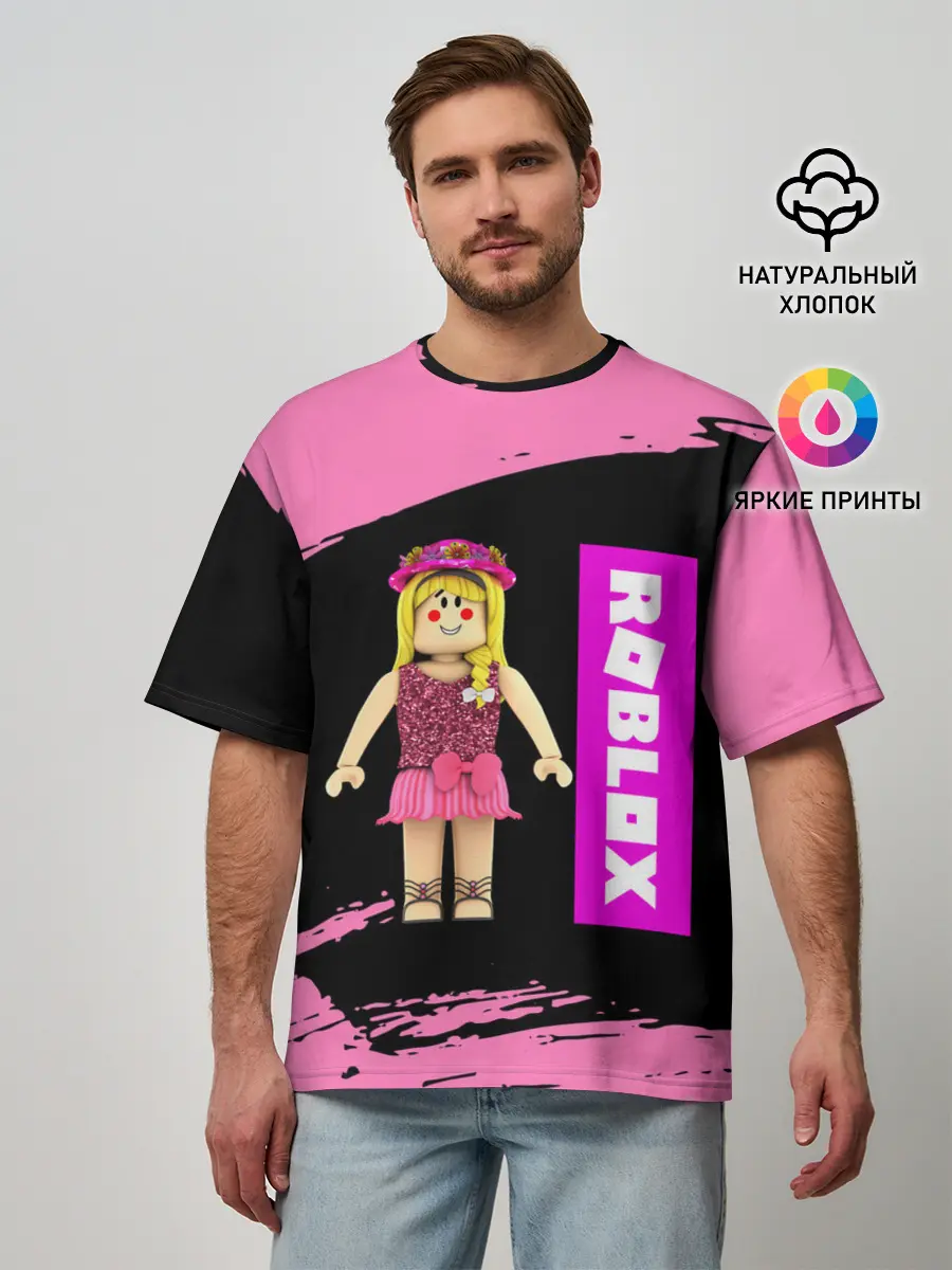 Мужская футболка оверсайз / BARBIE | ROBLOX | РОБЛОКС