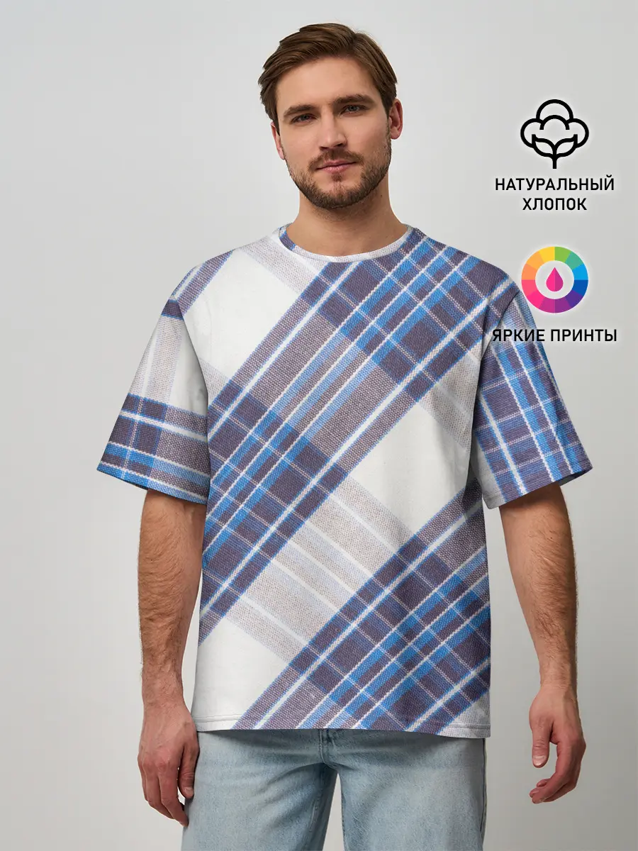 Мужская футболка оверсайз / Шотландка | Scottish | Tartan
