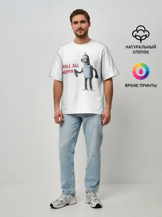 Мужская футболка оверсайз / Человеконенавистник