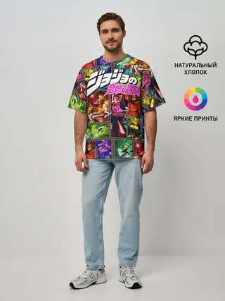 Мужская футболка оверсайз / Джоджо комикс