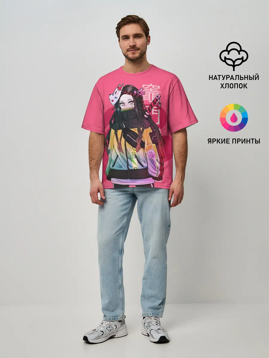 Мужская футболка оверсайз / Нэдзуко Камадо