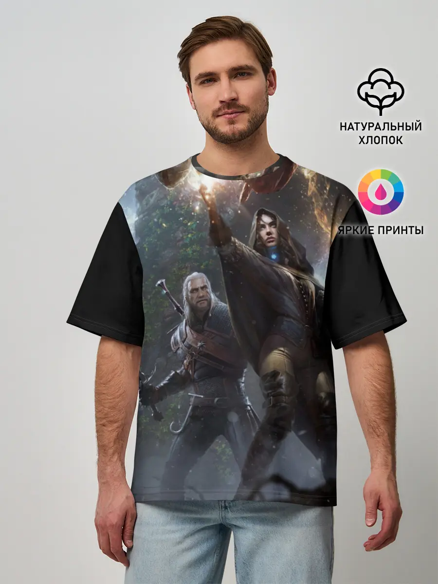 Мужская футболка оверсайз / Геральт и Йен