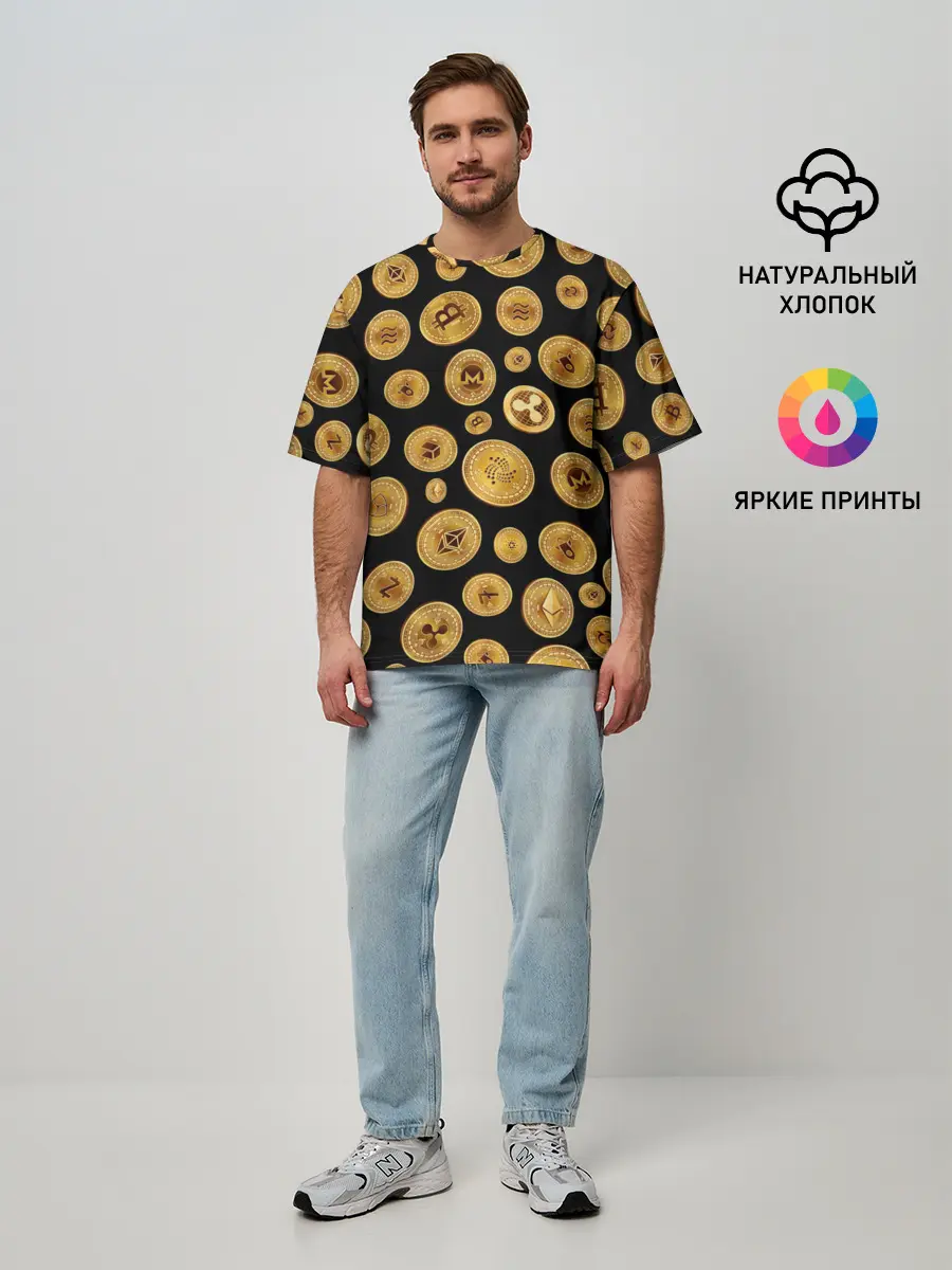 Мужская футболка оверсайз / CRYPTOCURRENCY | КРИПТОВАЛЮТА