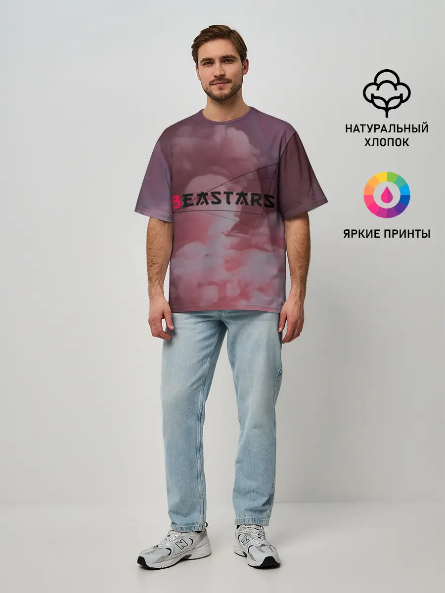 Мужская футболка оверсайз / Beastars | Выдающиеся звери | Логотип Лого