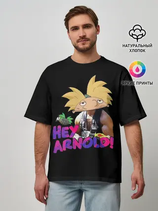 Мужская футболка оверсайз / Hey Arnold