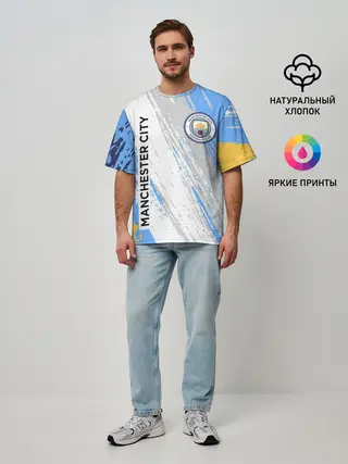 Мужская футболка оверсайз / МАНЧЕСТЕР СИТИ / МАНЧЕСТЕР