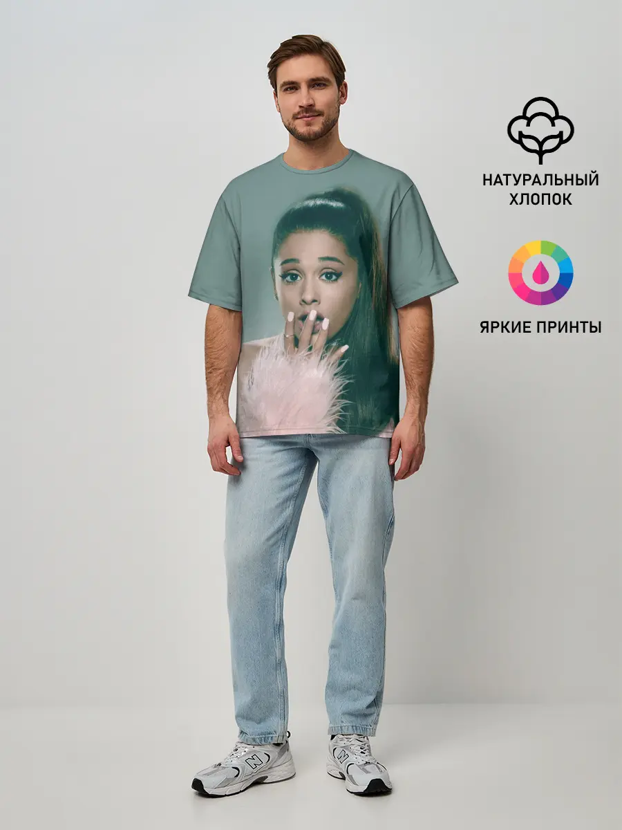 Мужская футболка оверсайз / Ariana Grande