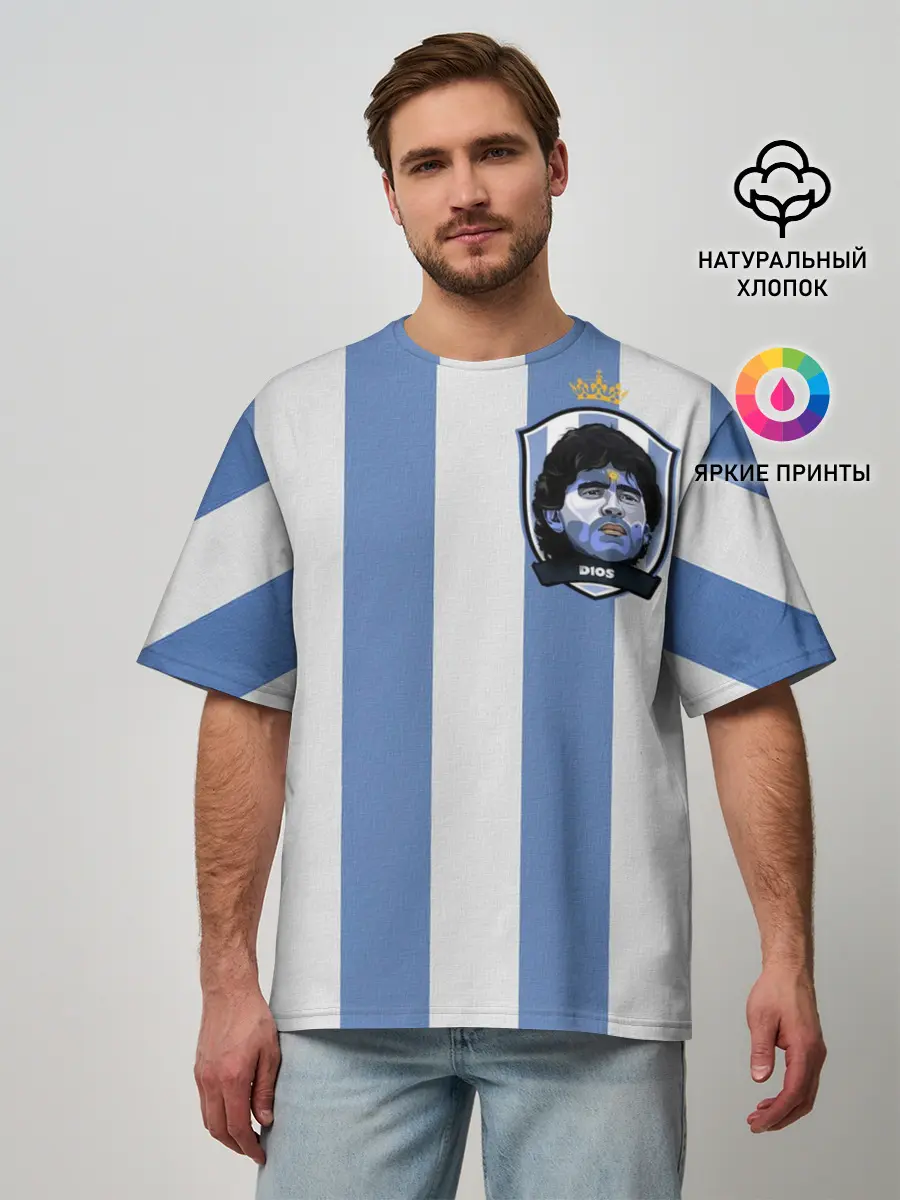 Мужская футболка оверсайз / Диего Армандо Марадона D10S