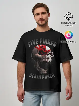 Мужская футболка оверсайз / Five Finger Death Punch | 5FDP