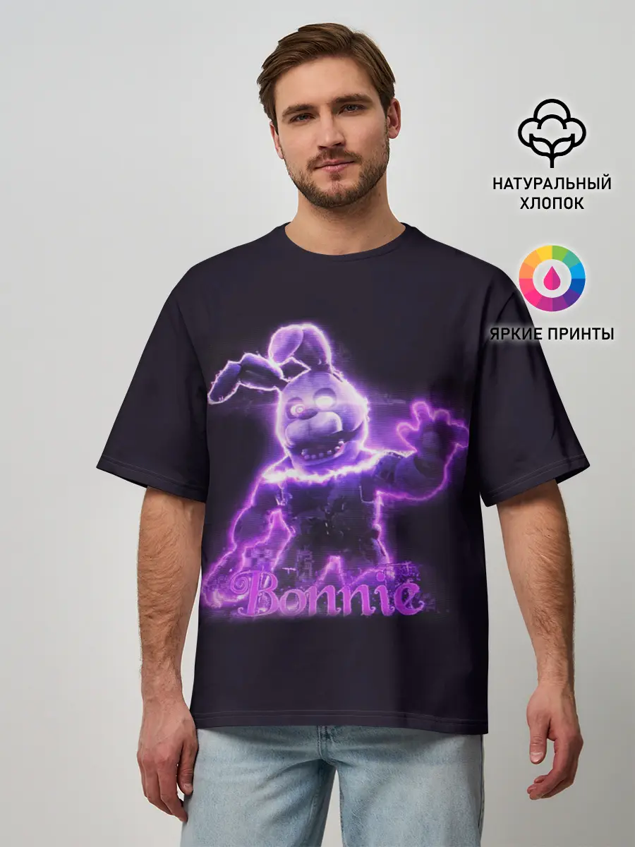 Мужская футболка оверсайз / Five Nights At Freddys