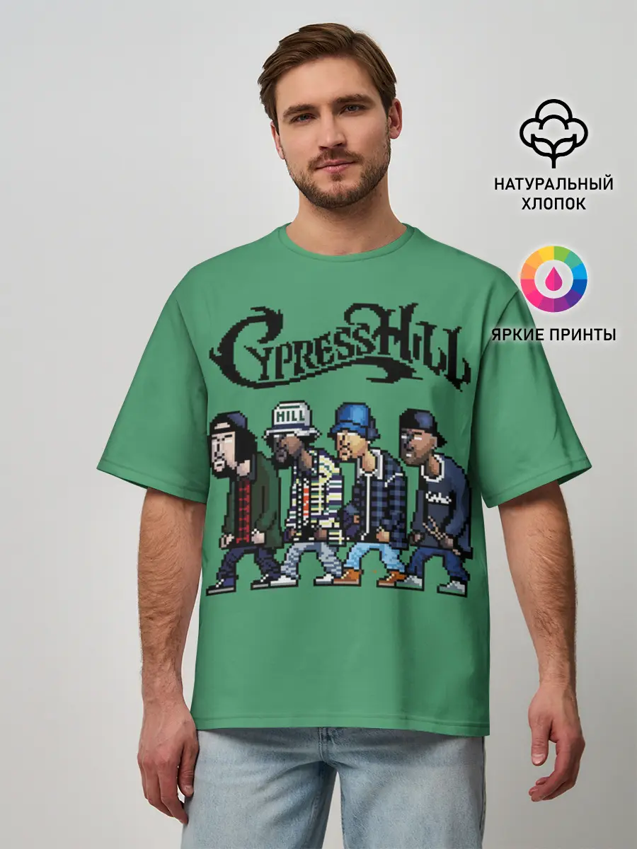 Мужская футболка оверсайз / Cypress Hill
