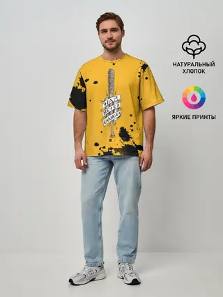 Мужская футболка оверсайз / Война никогда не меняется