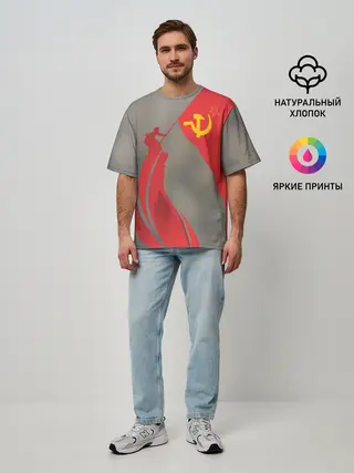 Мужская футболка оверсайз / День победы Рейхстаг