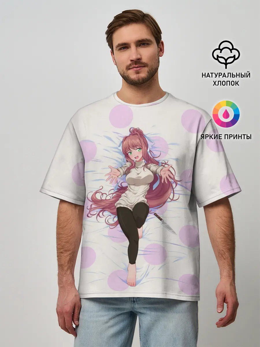 Мужская футболка оверсайз / Doki Doki | Monika | Моника