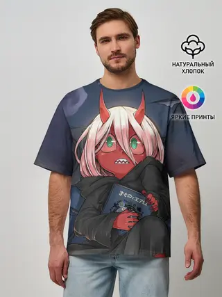 Мужская футболка оверсайз / ноль два боится