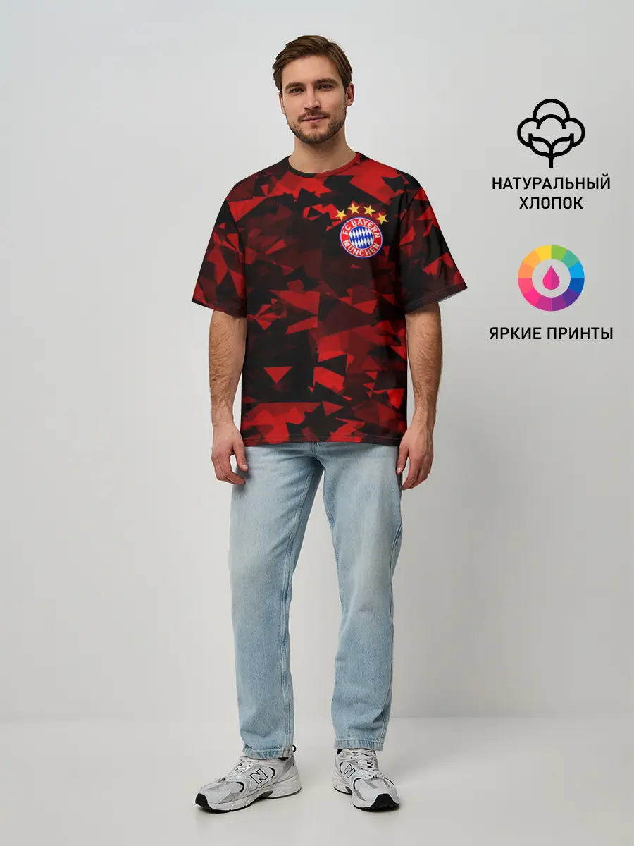 Мужская футболка оверсайз / Bayern | Бавария