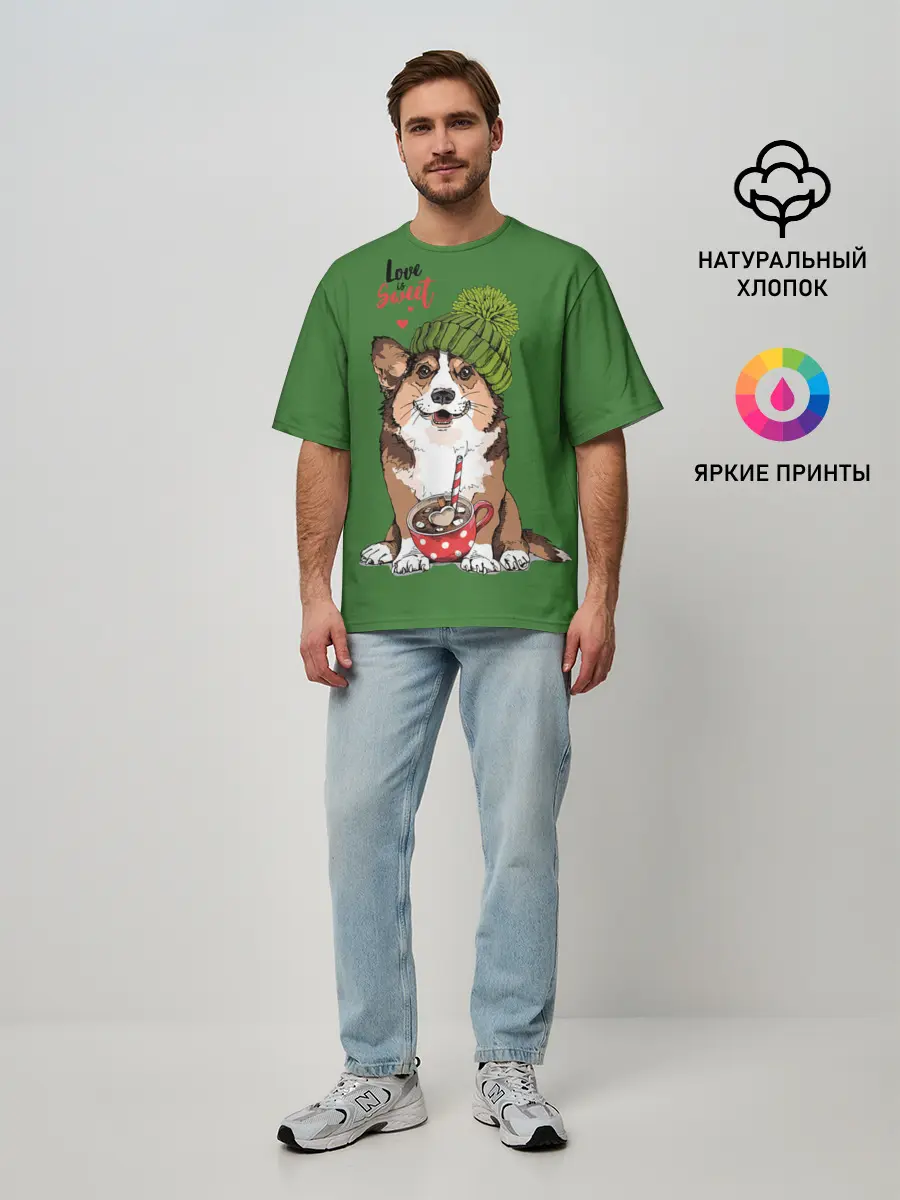 Мужская футболка оверсайз / Love is sweet