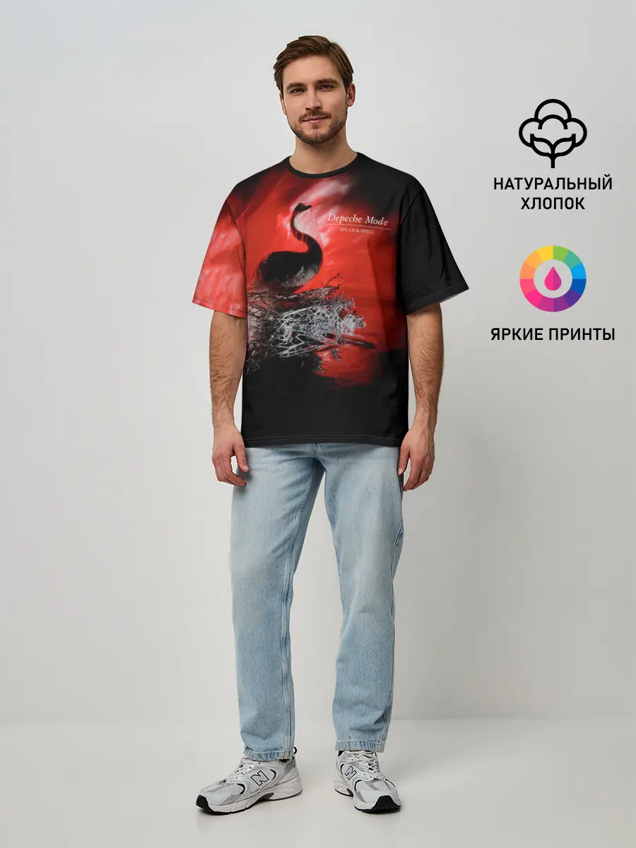 Мужская футболка оверсайз / Speak & Spell - Depeche Mode