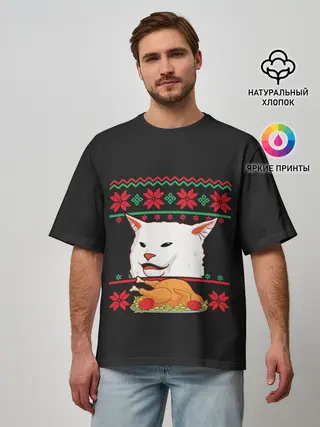 Мужская футболка оверсайз / Woman Yelling at Cat