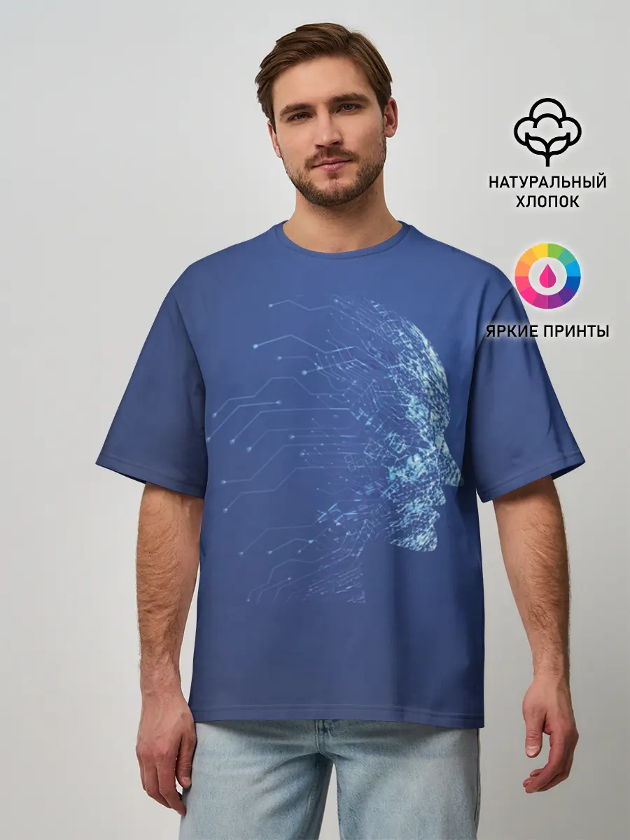 Мужская футболка оверсайз / Digital face
