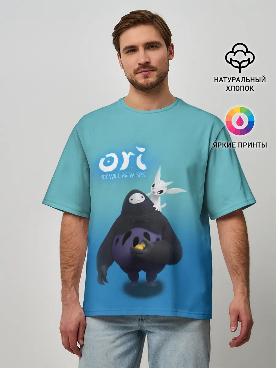 Мужская футболка оверсайз / Naru и Ori | Нару and Ori
