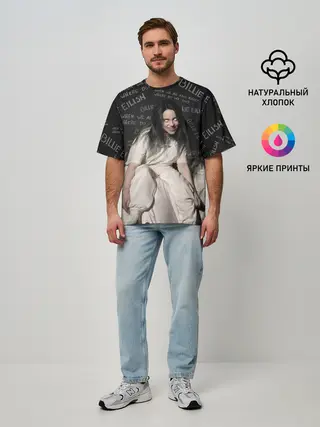 Мужская футболка оверсайз / BILLIE EILISH - Where Do We Go