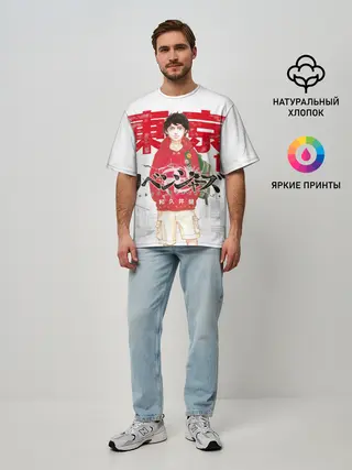 Мужская футболка оверсайз / ТОКИЙСКИЕ МСТИТЕЛИ 1