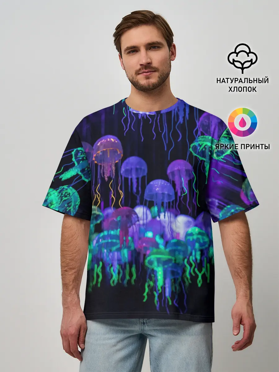 Мужская футболка оверсайз / Неоновые медузы