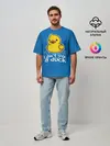Мужская футболка оверсайз / I Dont Give a Duck
