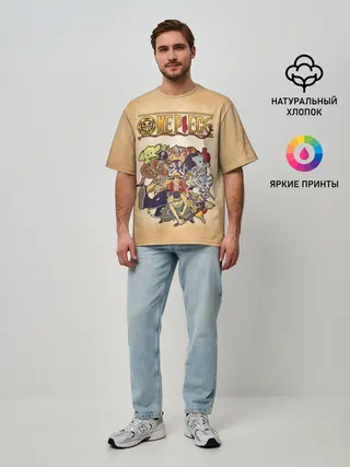 Мужская футболка оверсайз / Пираты Соломенной Шляпы | One Piece