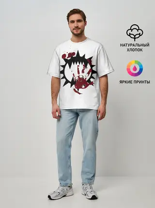Мужская футболка оверсайз / Пожиратели миров