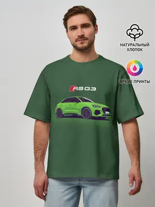 Мужская футболка оверсайз / AUDI RS Q3 | АУДИ СПОРТ