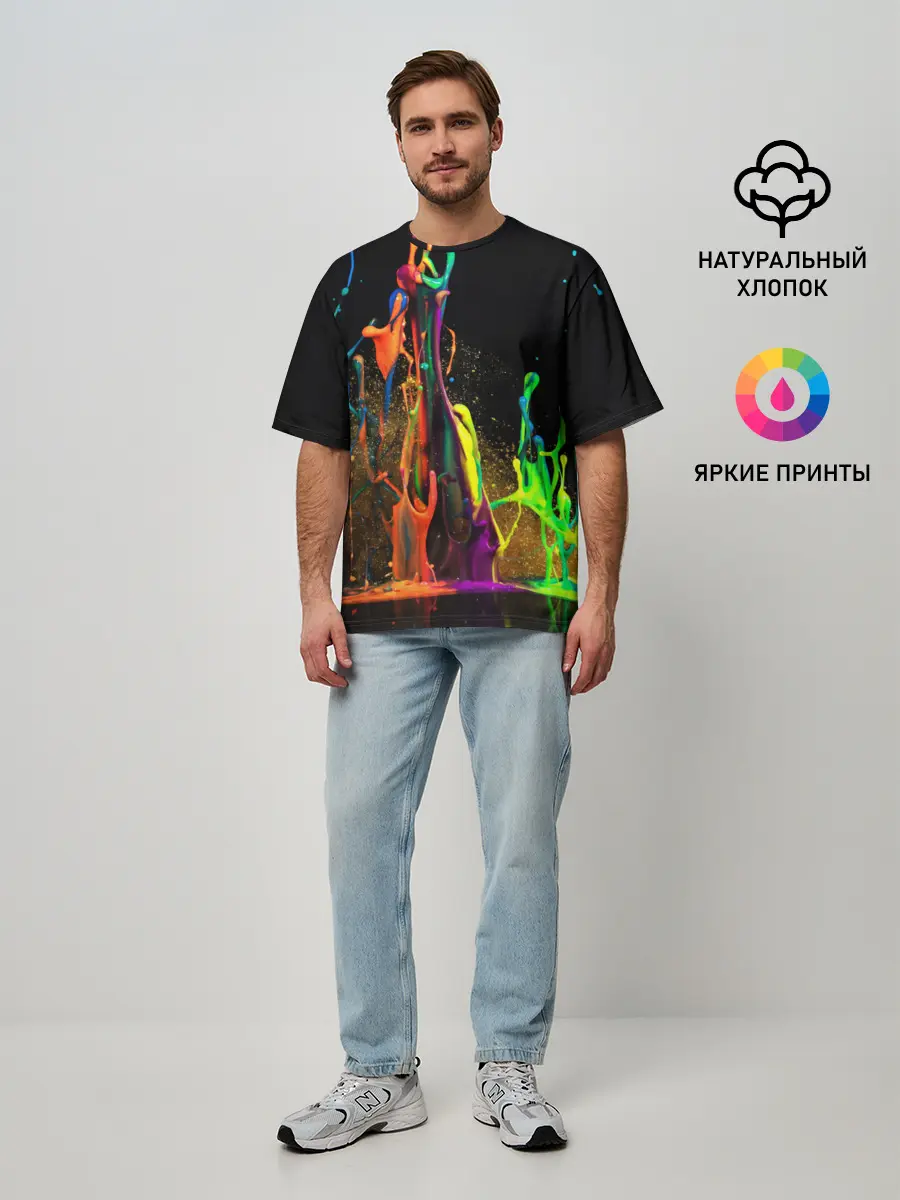 Мужская футболка оверсайз / КРАСКИ