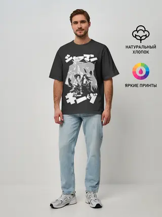 Мужская футболка оверсайз / Spirit Brother