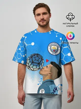 Мужская футболка оверсайз / СЕРХИО АГУЭРО / МАНЧЕСТЕР СИТИ