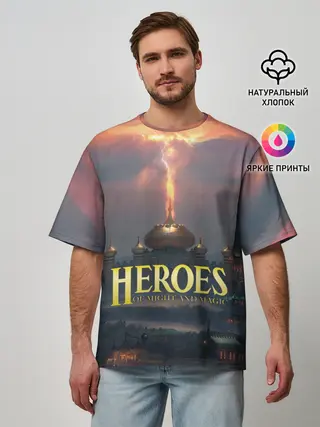 Мужская футболка оверсайз / Heroes of Might and Magic | HoM
