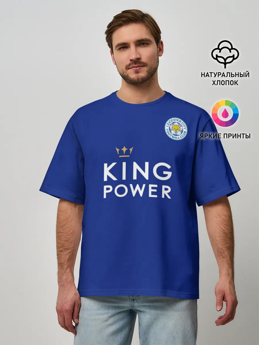 Мужская футболка оверсайз / №9 Leicester City