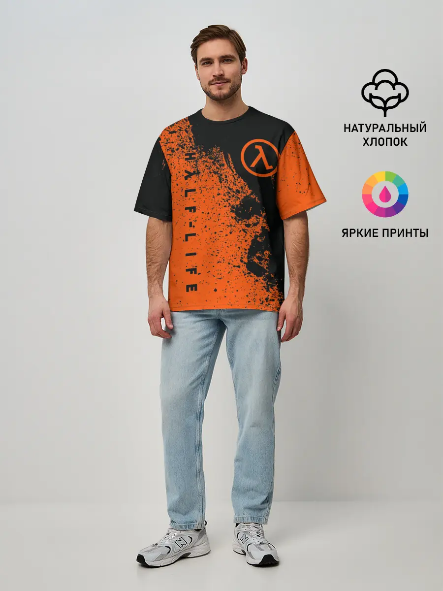 Мужская футболка оверсайз / Half-Life