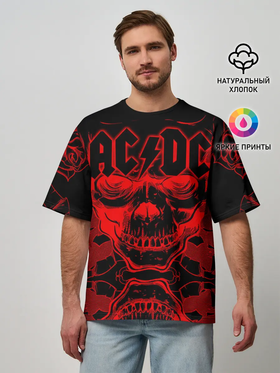 Мужская футболка оверсайз / AC/DC