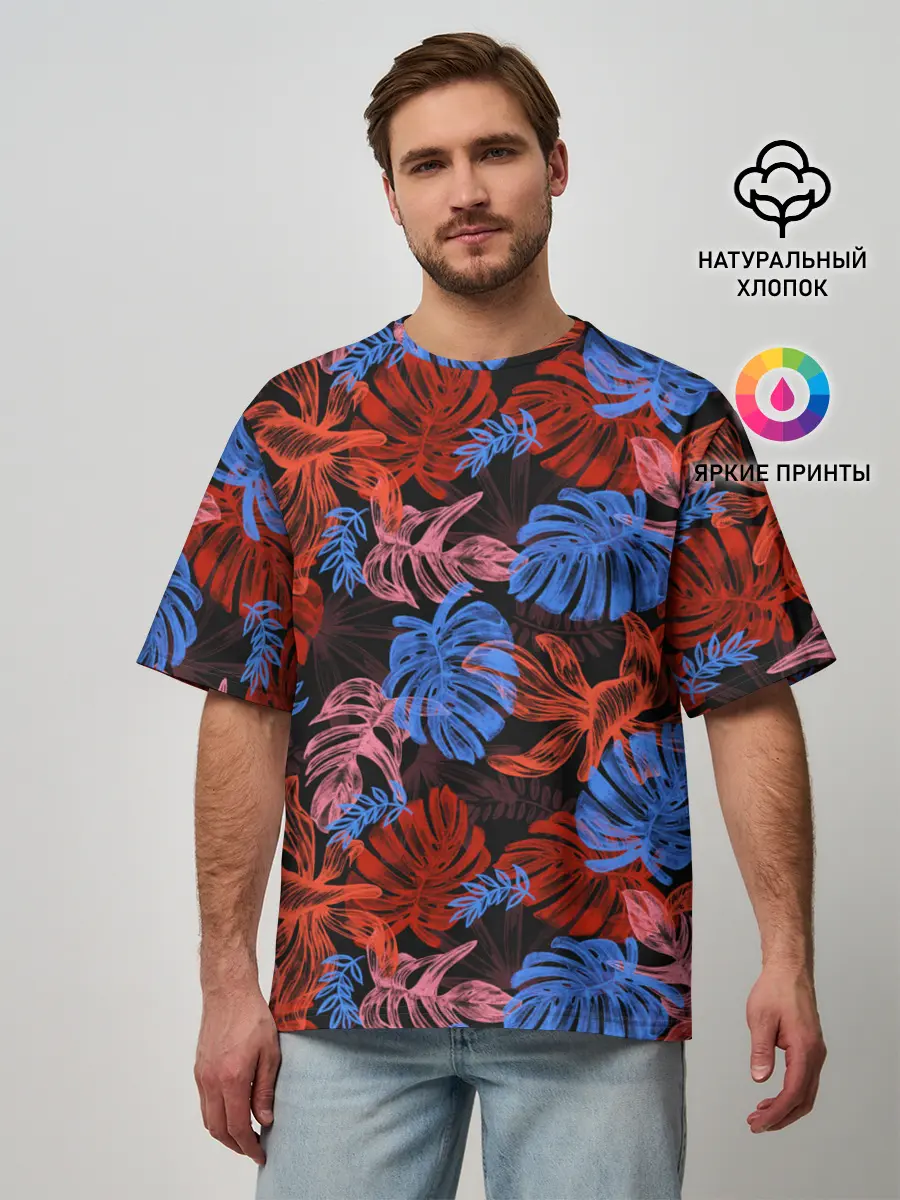 Мужская футболка оверсайз / Неоновые Тропики