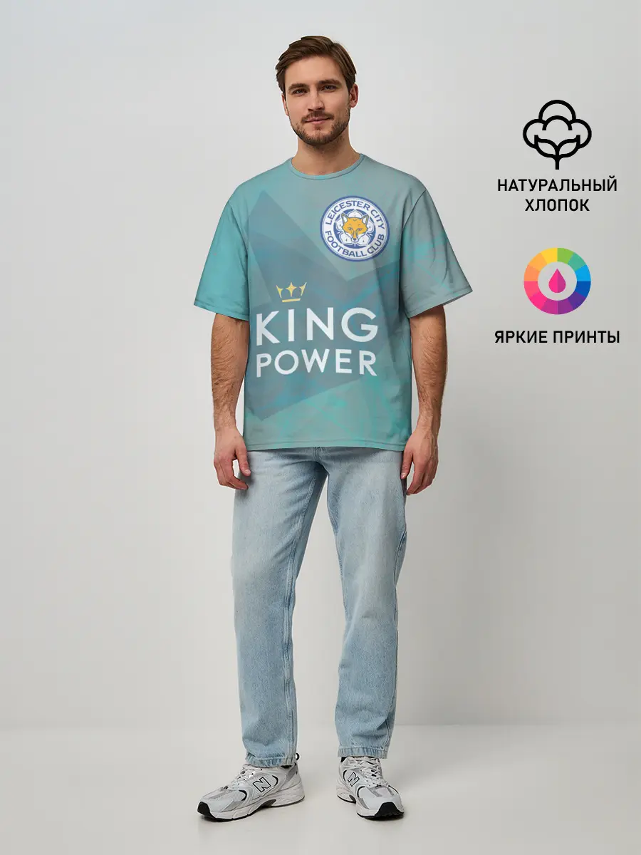 Мужская футболка оверсайз / Лестер Сити