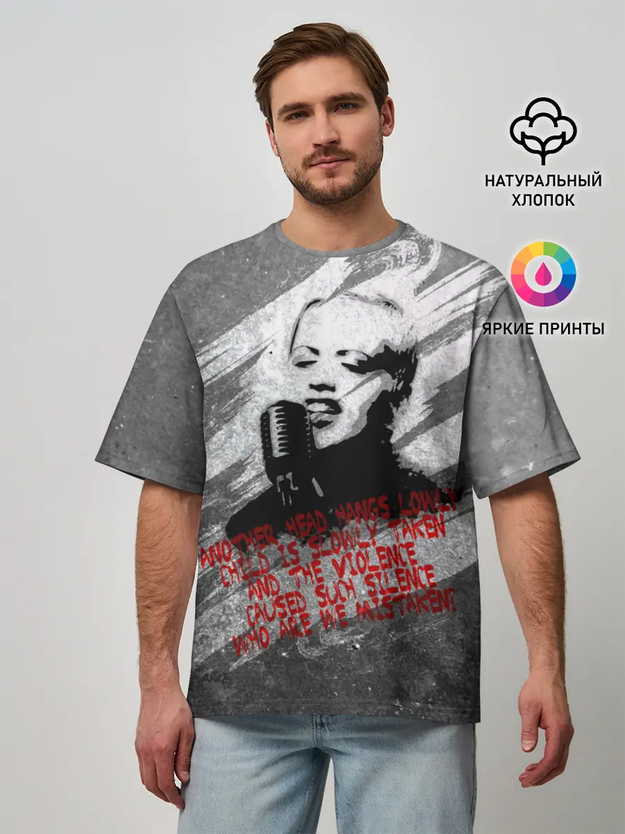 Мужская футболка оверсайз / The Cranberries